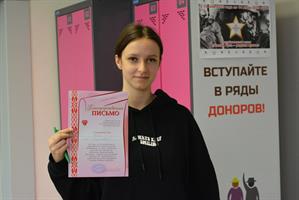 photo_2025-09-15_19-59-15 (2)